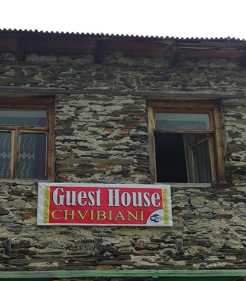 Chvibiani Guesthouse & Bar Ушгули Екстериор снимка
